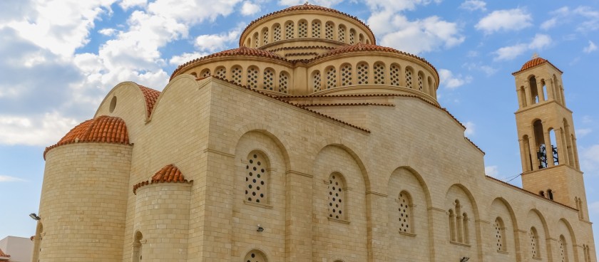 Agioi Anargyroi Church