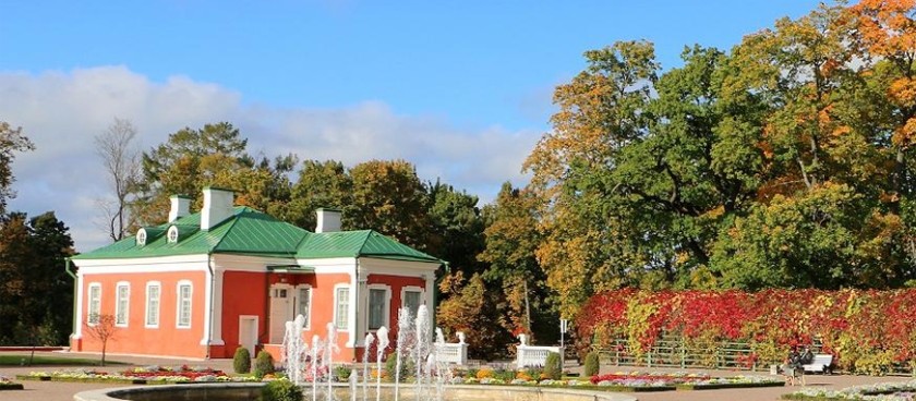 Kadriorg – Elegant park & fine art