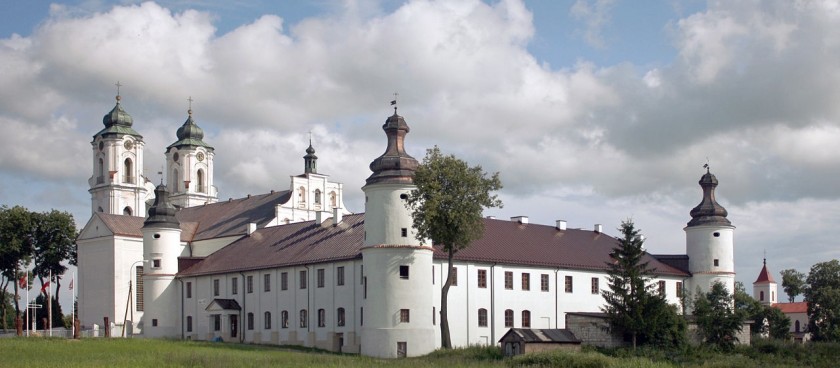 Podominikanski Monastery