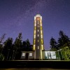 Observation tower on Suur Munamägi