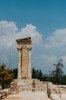 The Sanctuary of Apollo Hylates