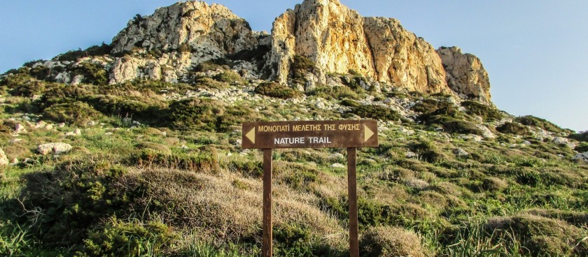 Troodos Mountain Trail