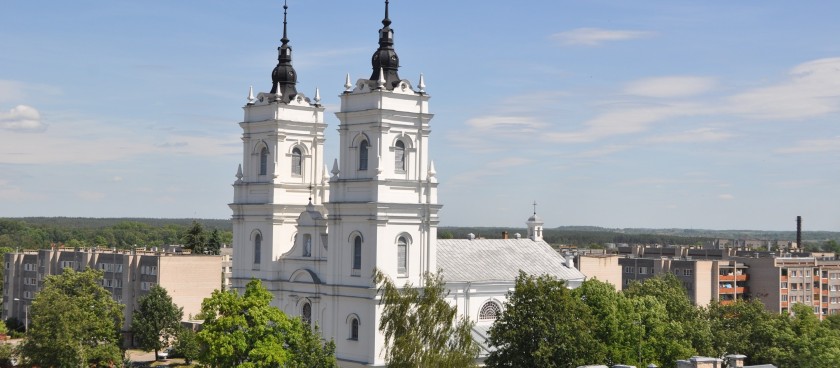 Daugavpils Roman Catholic Church of the Blessed Virgin Mary