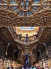 Lello Bookstore (Livraria Lello)