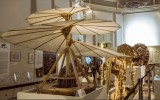 Leonardo3 Museum