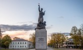 Monument “United for Latvia”