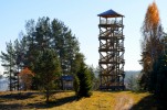 Sightseeing Tower in Vasargeliski