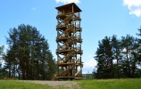 Sightseeing Tower in Vasargeliski