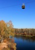 Sigulda Cable Car